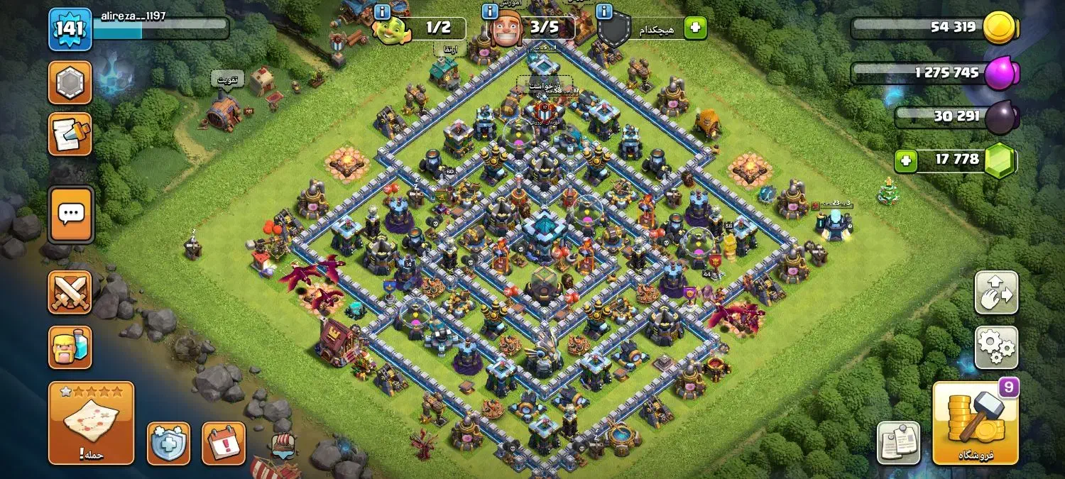 اکانت کلش لول 141|کنسول، بازی ویدئویی و آنلاین|گرگان, |دیوار