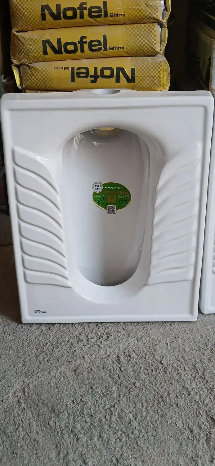 چینی پخش تعداد|لوازم سرویس بهداشتی|تهران, علی‌آباد|دیوار