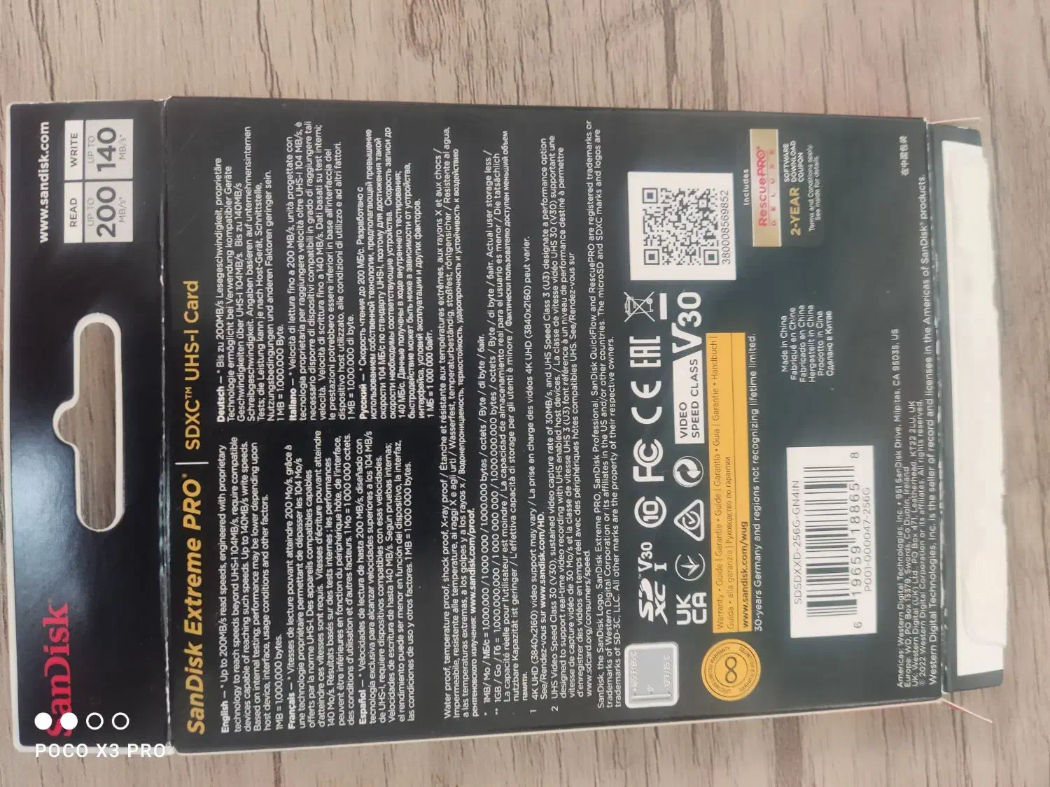 کارت مموری 256 گیگ کاملا نو و سالم با گارانتی|قطعات و لوازم جانبی رایانه|بندرعباس, |دیوار