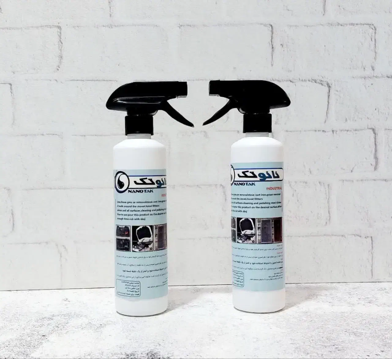 نانو تک چربی زدا|مواد شوینده و دستمال کاغذی|تهران, دولتخواه جنوبی|دیوار