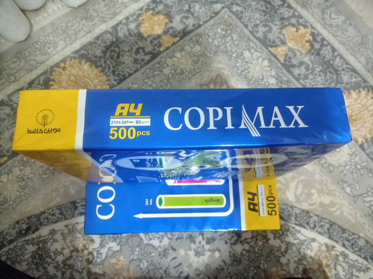 لوازم تحریر|لوازم التحریر|تهران, شهرک ولیعصر جنوبی|دیوار