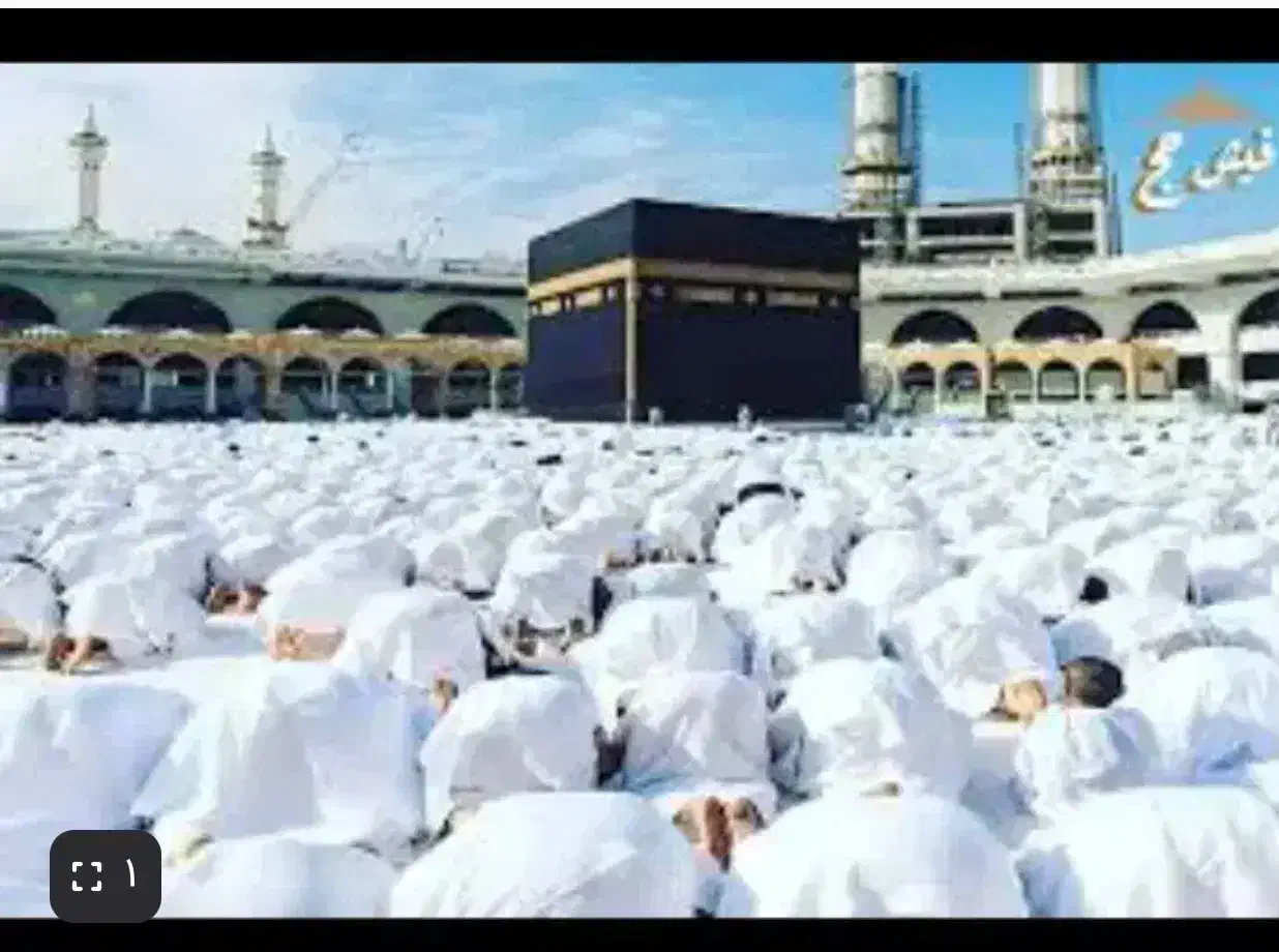 فروش حج عمره|تور و چارتر|قزوین, |دیوار