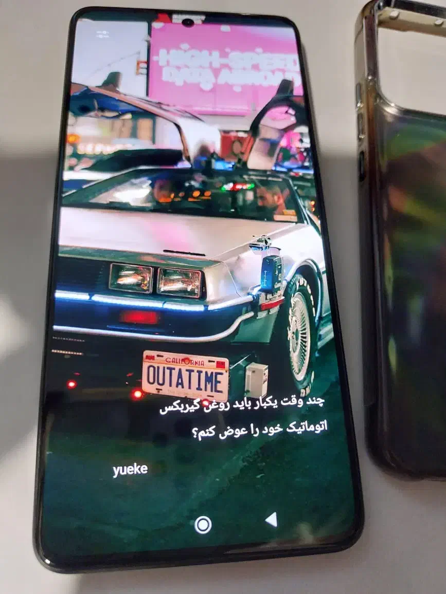 نوت 13پرو 5G رام 12حافظه 512 دوربین200|موبایل|دزفول, |دیوار