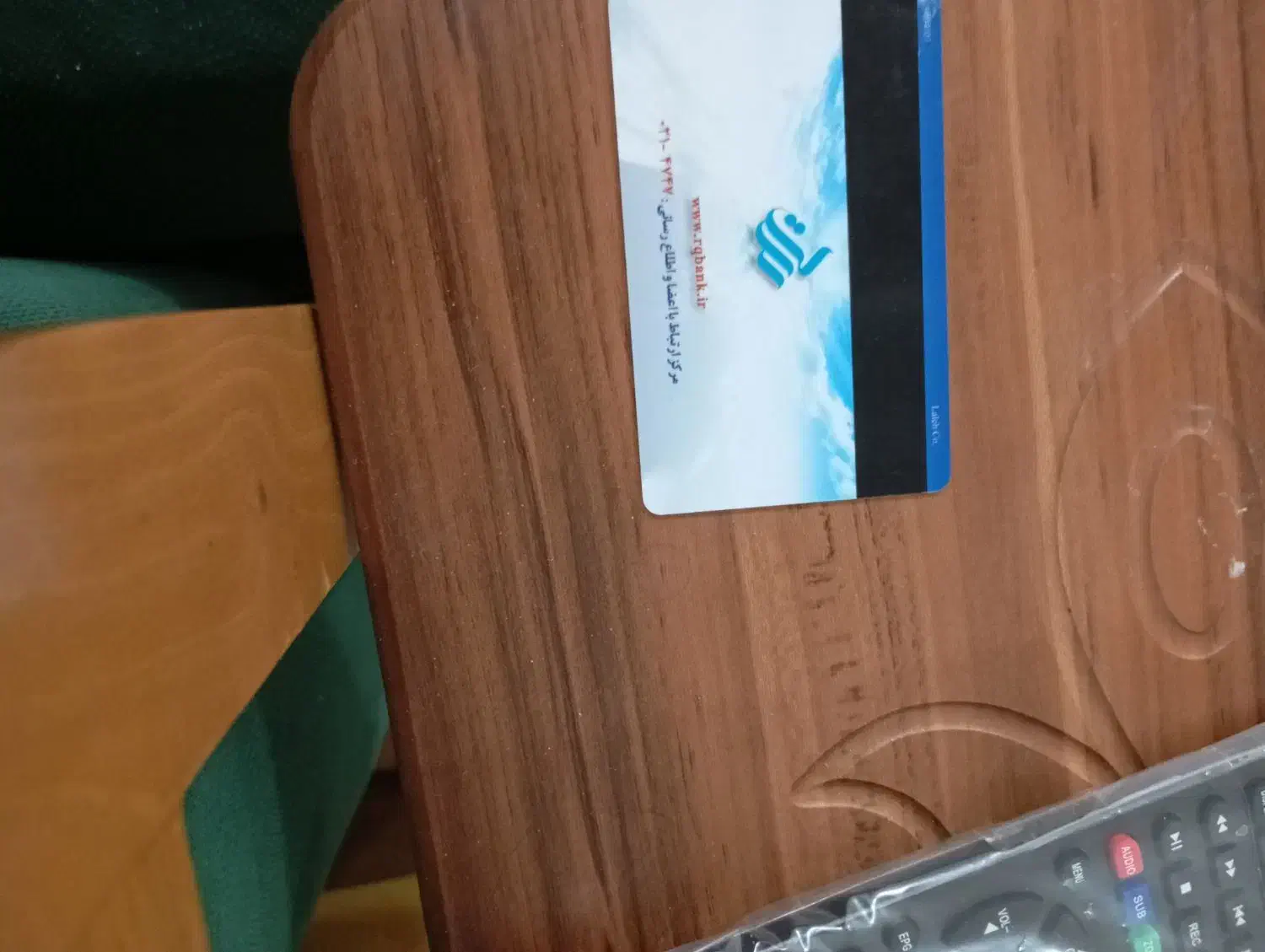 کارت ماشین به نام فاضلی گمشده|اشیا|اهواز, گیت بوستان|دیوار