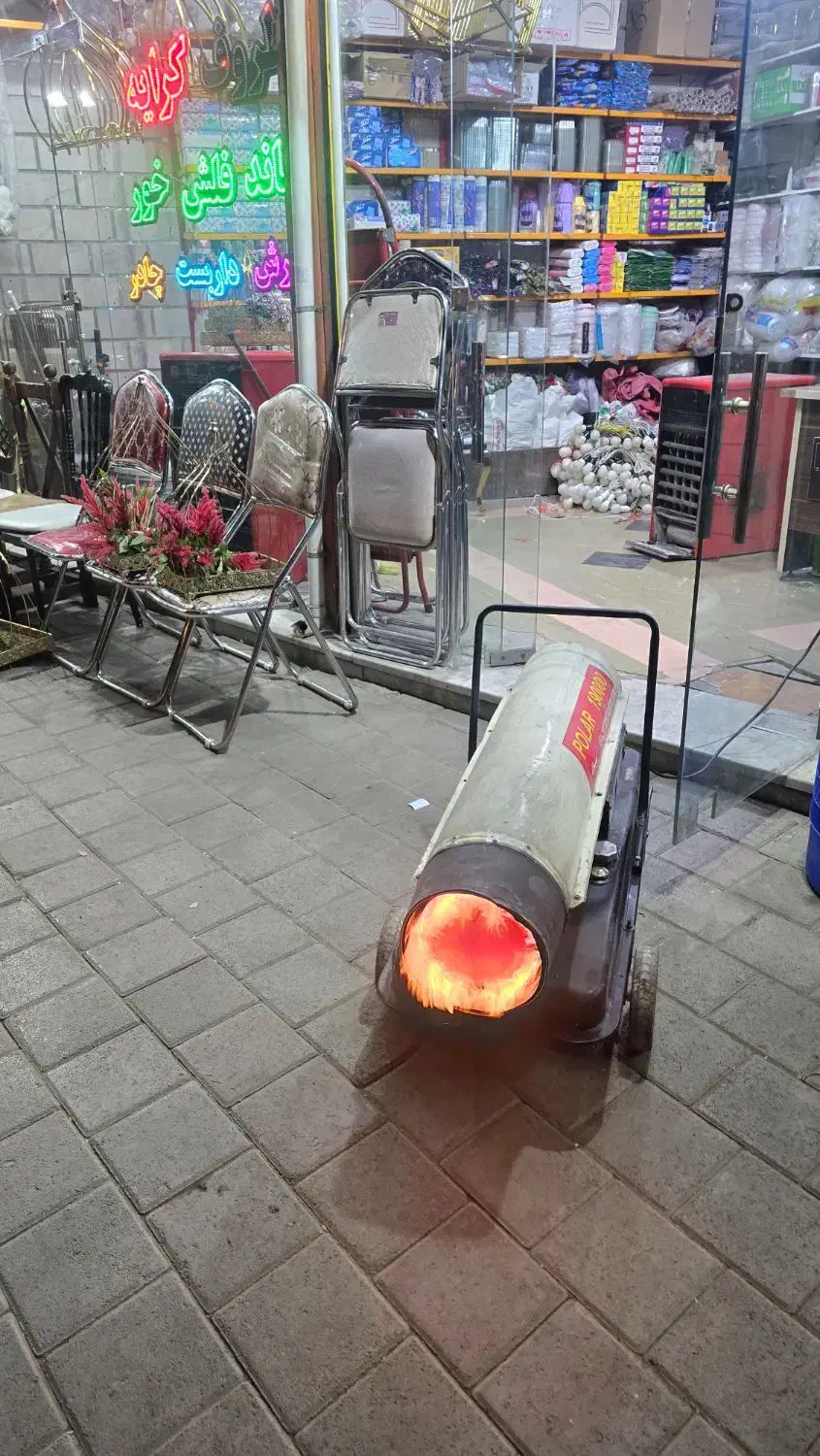 تشریفات و ظروف کرایه|خدمات پذیرایی، مراسم|همدان, |دیوار