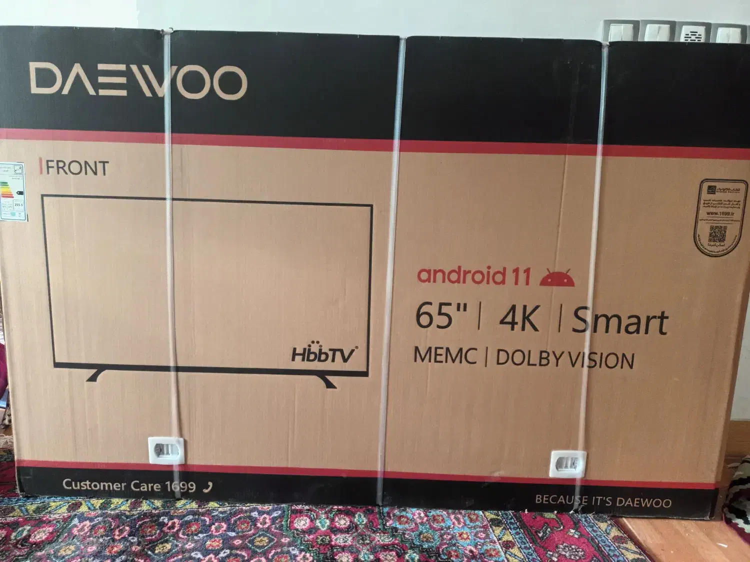 تلویزیون ۶۵ اینچ دوو|تلویزیون و پروژکتور|اردبیل, |دیوار