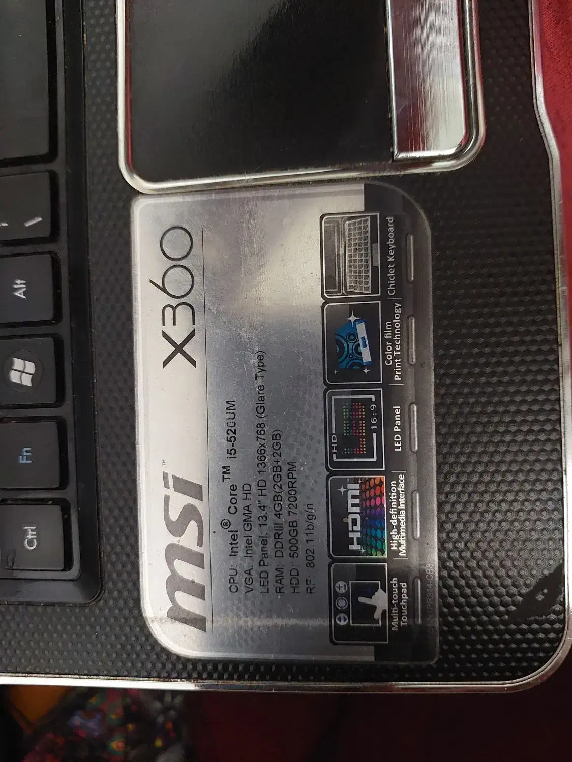 لپ تاب msi x360 core i5|رایانه همراه|شیراز, اصلاح‌نژاد|دیوار
