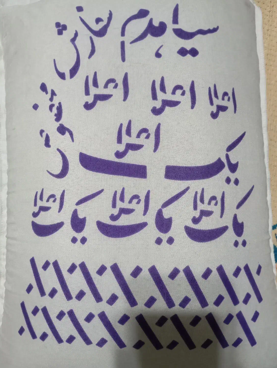 انواع برنج ایرانی  شروع  قیمت  از۱۶۰هزارتومن|خوردنی و آشامیدنی|گرمی, |دیوار