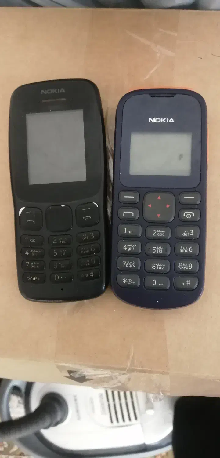 همگی سالم|موبایل|نیشابور, دارایی|دیوار