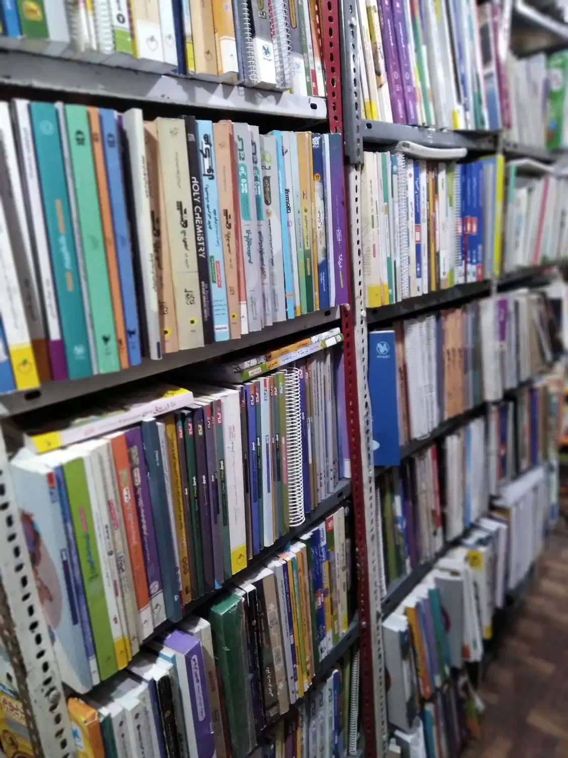 کتابهای کنکوری و درسی با قیمتی عجیب|کتاب و مجله آموزشی|کرج, برغان|دیوار