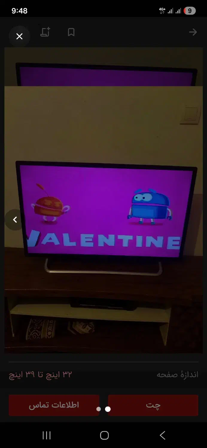 ال ای دی ۳۲اینچ سونی سالم در حد نو بدون ایراد|تلویزیون و پروژکتور|کرج, شهرک بنفشه|دیوار