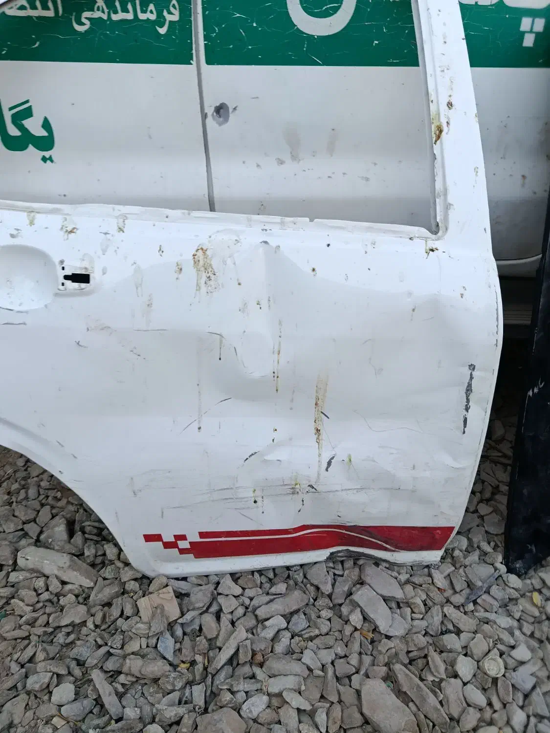 درب کوییک وکاپوت پژو|قطعات یدکی و لوازم جانبی|زاهدان, |دیوار