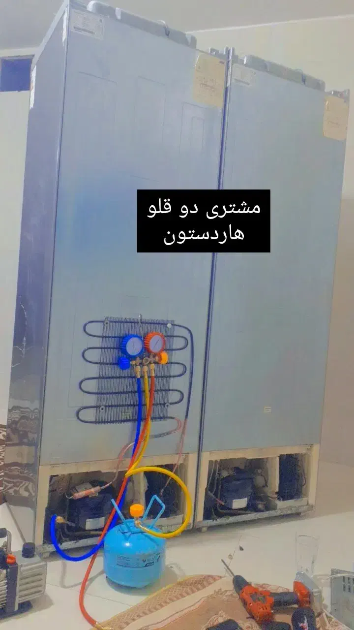 تعمیر تخصصی ساید/یخچال/ تمامی مدلهای روز|خدمات پیشه و مهارت|خرمآباد, |دیوار