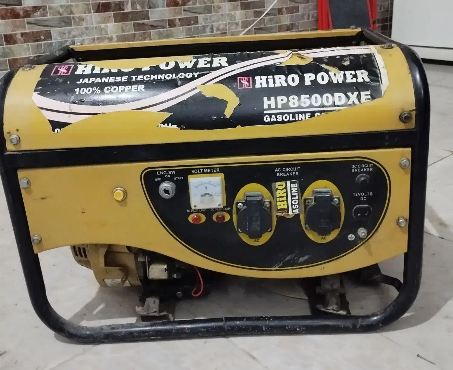 موتور برق HiRO.POWER|ماشین‌آلات صنعتی|پیرانشهر, |دیوار