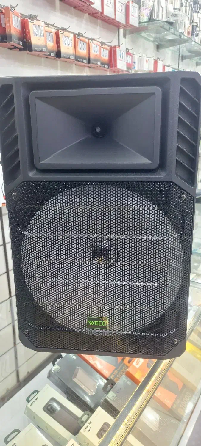 پارتی باکس|پخشکننده همراه|شیراز, فرگاز|دیوار