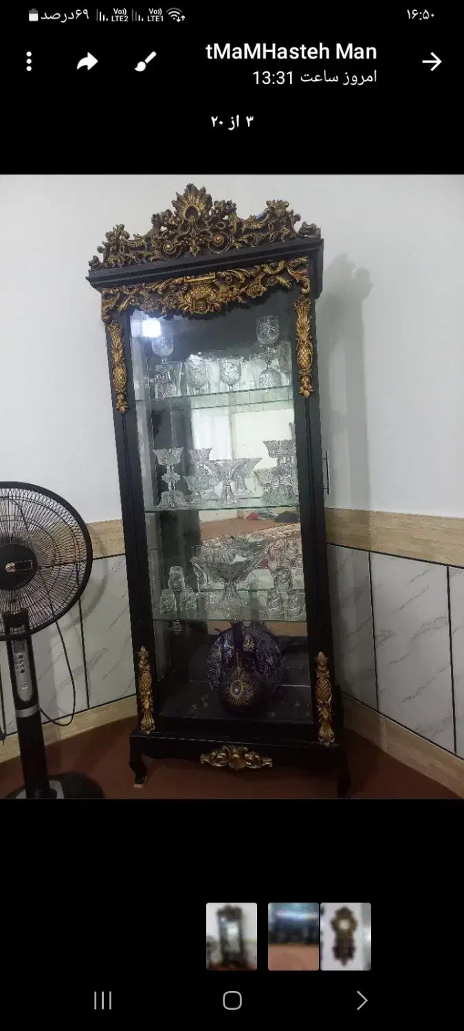 ساعت میز تلویزیون بوفه رگال|بوفه، ویترین، کنسول|کلاله, |دیوار