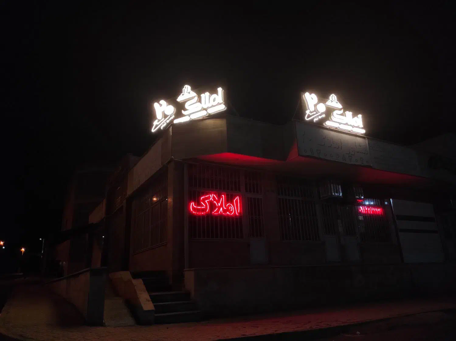 رهن یا رهن و اجاره مغازه ۴۰ متری در محله سی۱|اجارهٔ مغازه و غرفه|فولادشهر, C1|دیوار