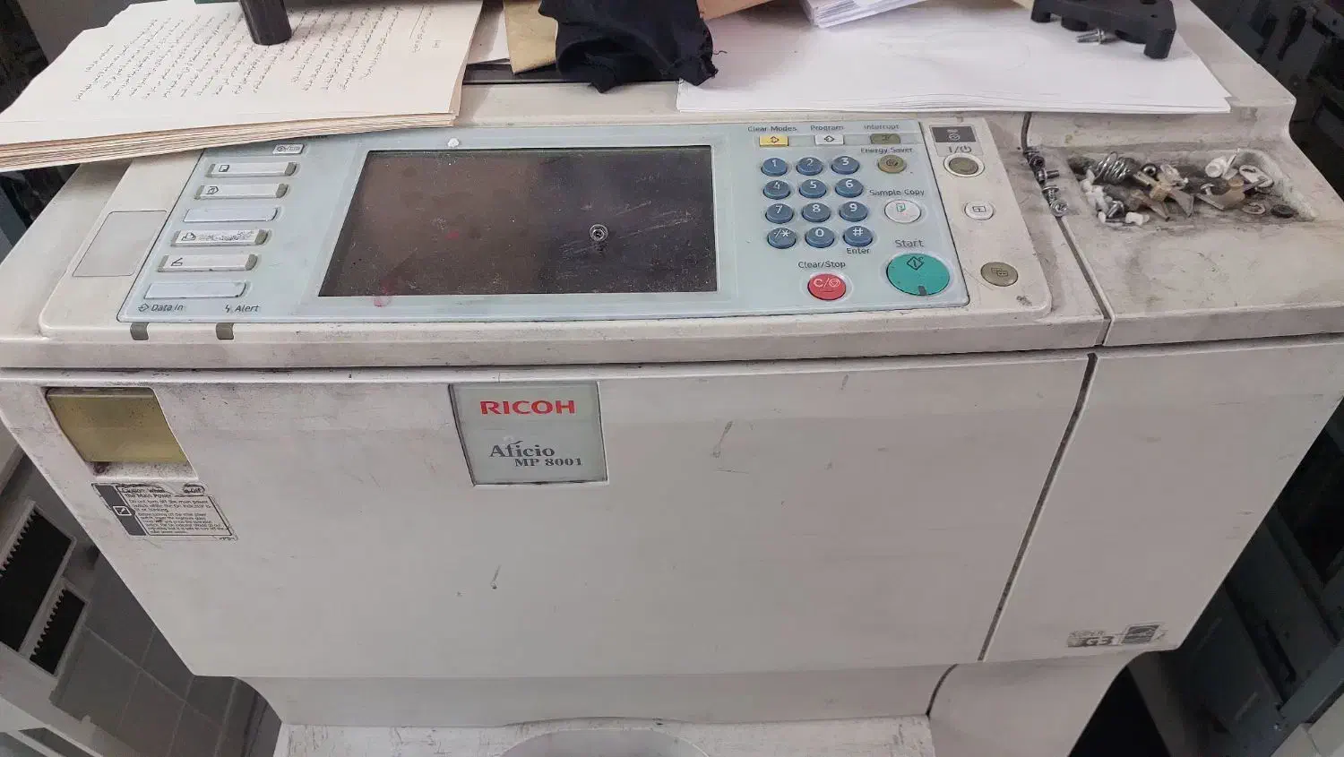 ریکو ۸۰۰۱ Ricoh mp 8001|پرینتر، اسکنر، کپی، فکس|قم, شاه احمد قاسم|دیوار