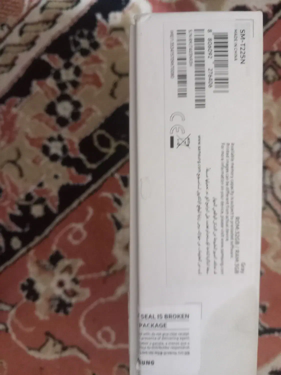 تبلت برند سامسونگ|تبلت|قم, گلزار|دیوار