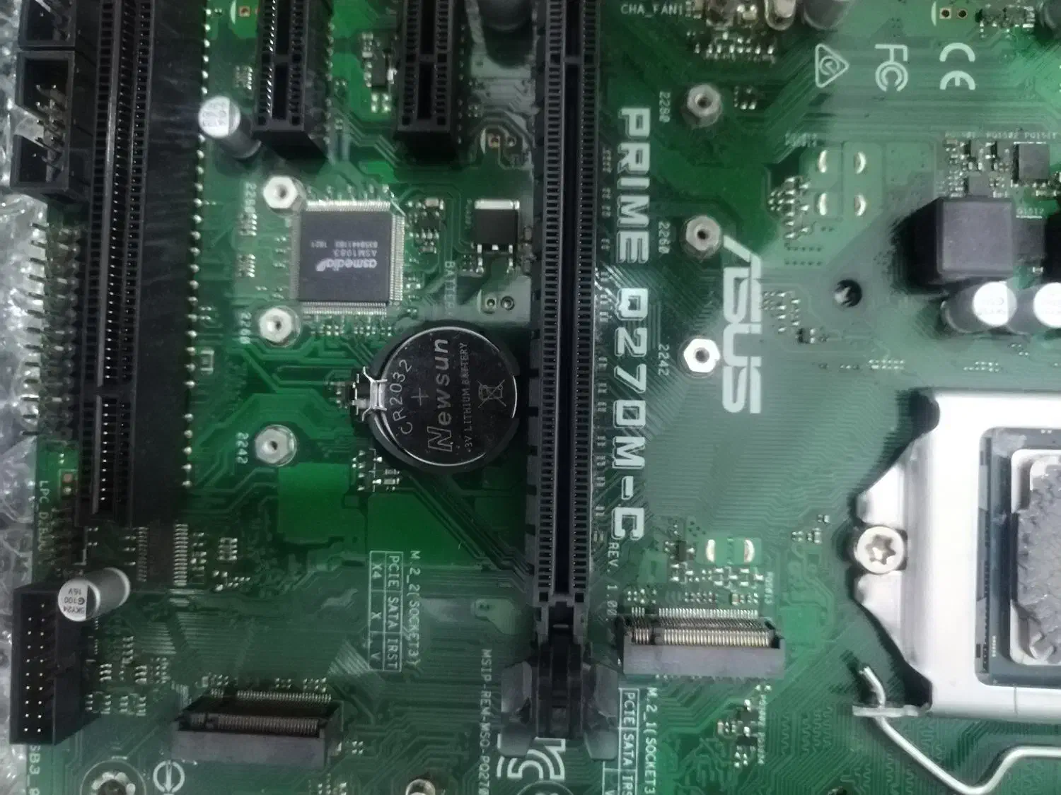 باندل حرفهای Q270 با CPU i5|قطعات و لوازم جانبی رایانه|فردیس, ثابتی|دیوار