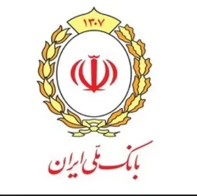 وام طرح مهربانی|خدمات مالی، حسابداری، بیمه|مشهد, چهارچشمه|دیوار