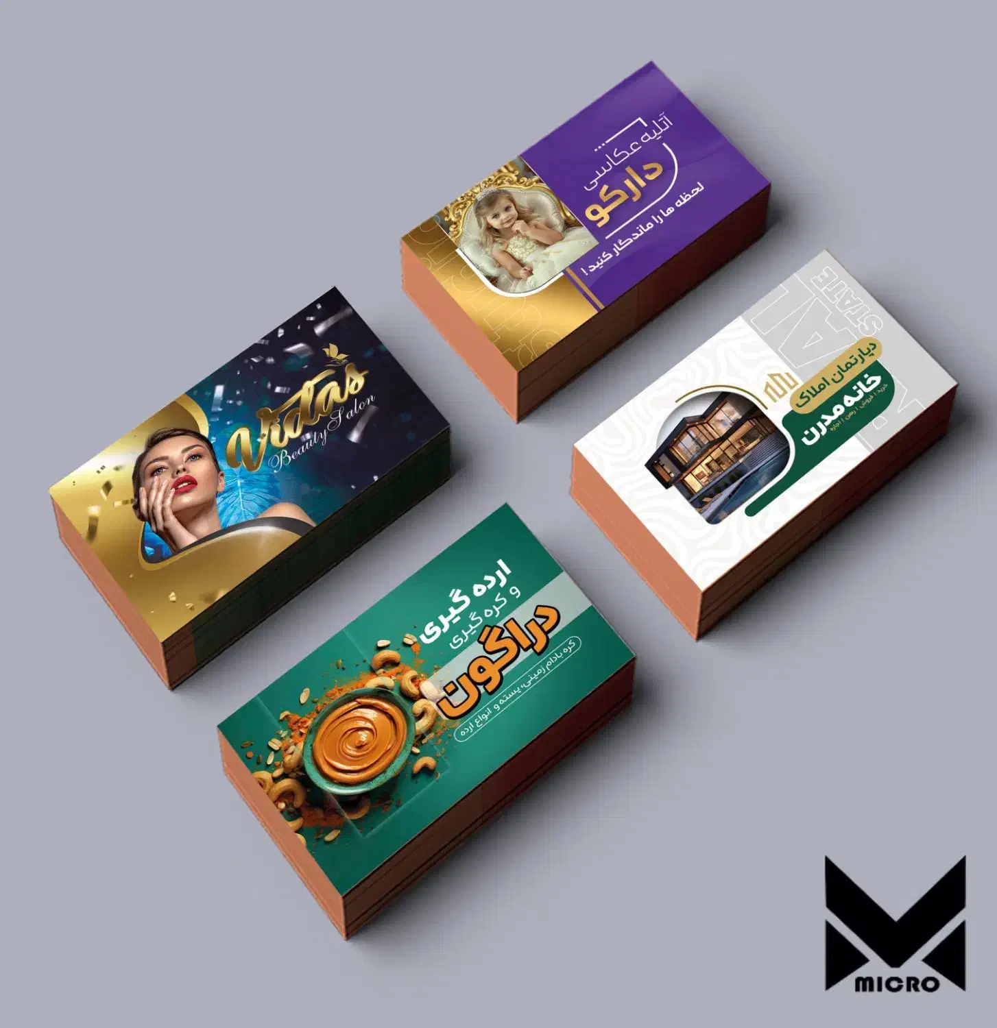 طراحی و چاپ تخصصی کارت ویزیت/لیبل/تراکت/لوگو/بنر|خدمات رایانه‌ای و موبایل|همدان, |دیوار