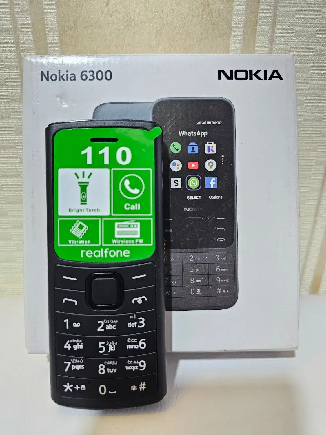 نوکیا 110با ریجیتر ۳سیم کارت|موبایل|بندرعباس, |دیوار