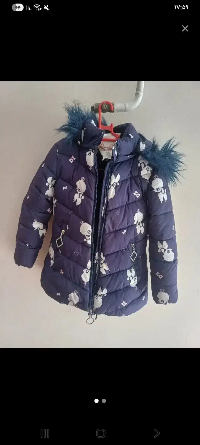 کاپشن دخترانه|لباس|خواجه, |دیوار