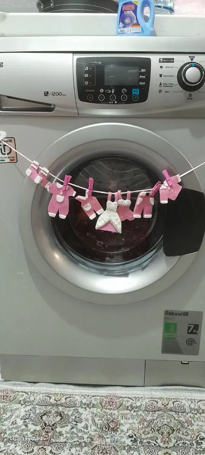 ماشین لباسشویی ابسال|ماشین لباسشویی و خشککن لباس|مهاجران, |دیوار