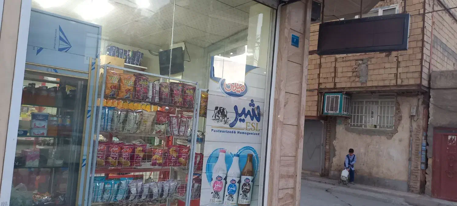 فروشنده برای سوپر مارکت|استخدام خدمات فروشگاه و رستوران|بهارستان, |دیوار