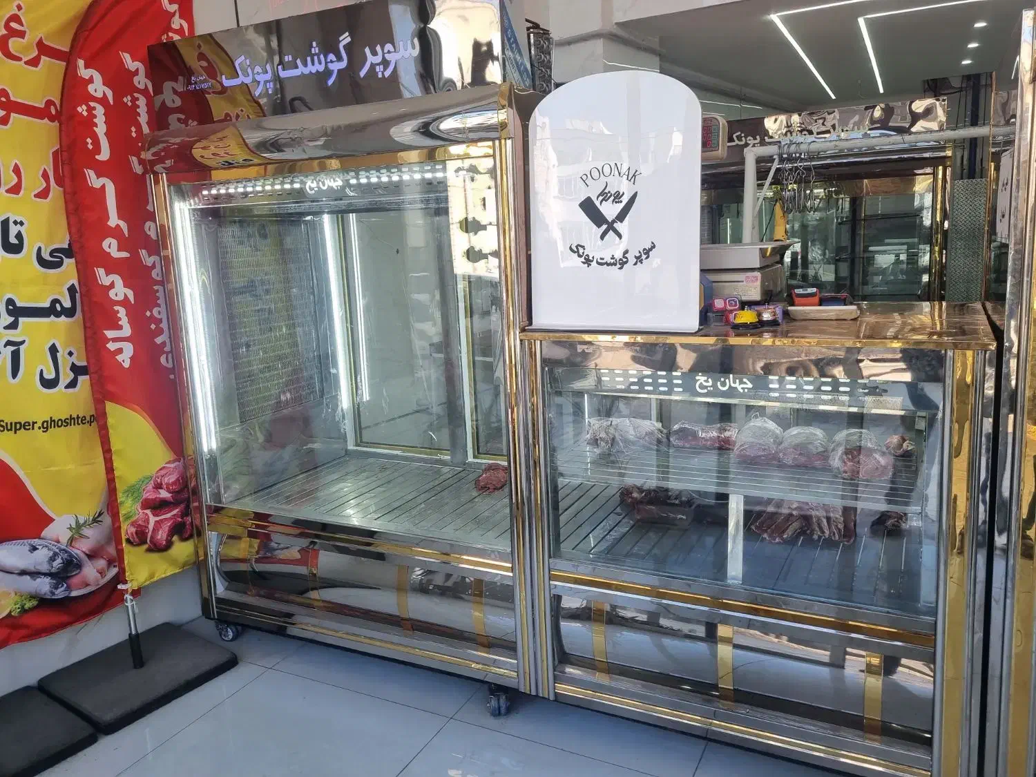 وسایل کامل قصابی|فروشگاه و مغازه|زنجان, |دیوار