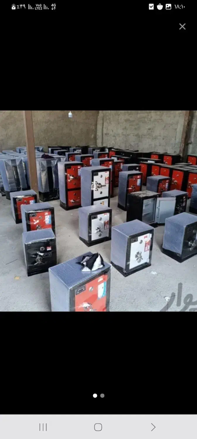 گاوصندوق مدل KR250|ابزارآلات|جیرفت, |دیوار