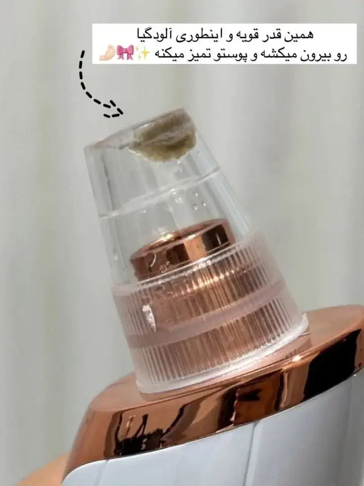 دستگاه میکرودرم|آرایشی، بهداشتی، درمانی|شاهرود, |دیوار