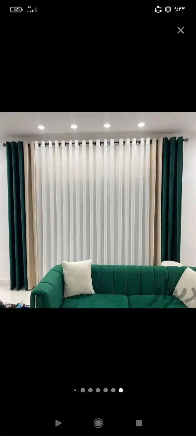 پرده پلیسه پانچ مینمال|پرده، رانر، رومیزی|نورآباد, |دیوار