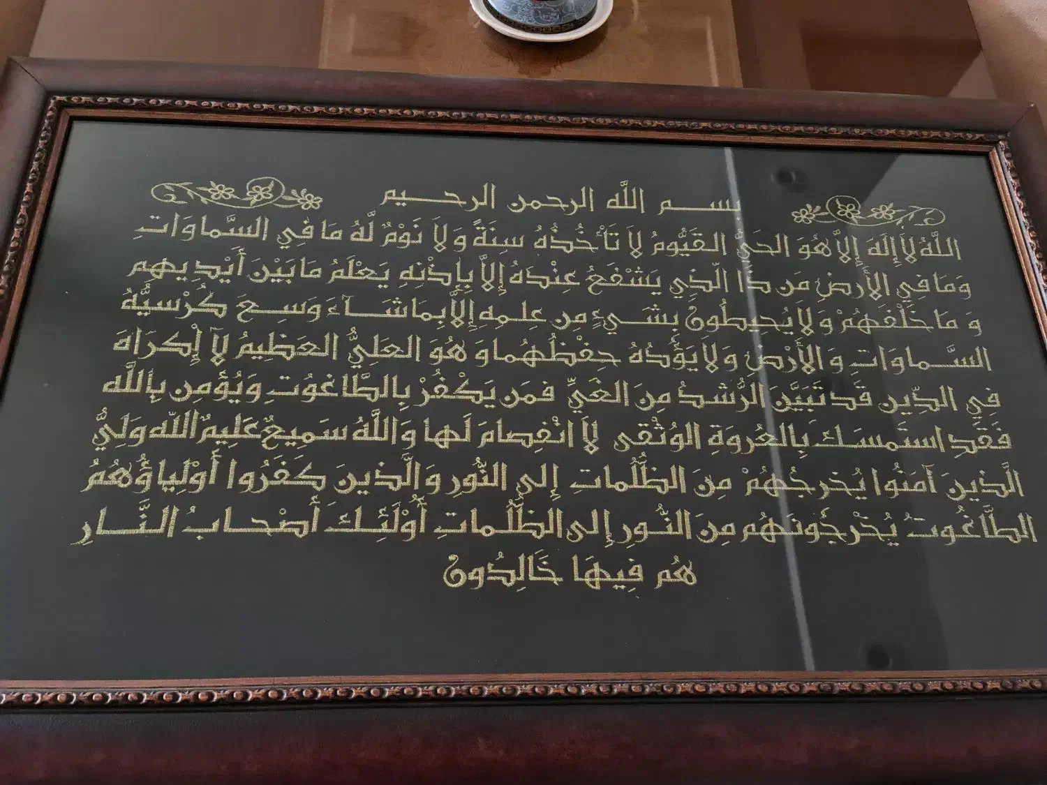 قاب عکس|تابلو، نقاشی، عکس|بندر ماهشهر, |دیوار