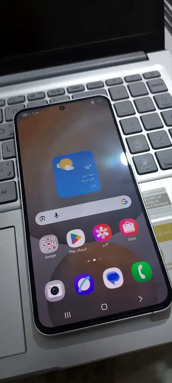 گوشی سامسونگ Galaxy S24 FE نسخه 256 گیگ  در حد نو|موبایل|تهران, پونک|دیوار