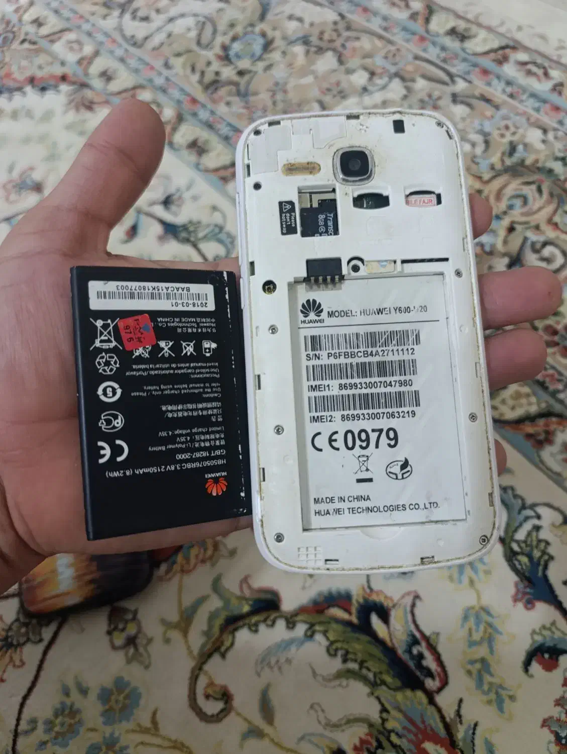 گوشی اندروید ساده|موبایل|بیرجند, |دیوار