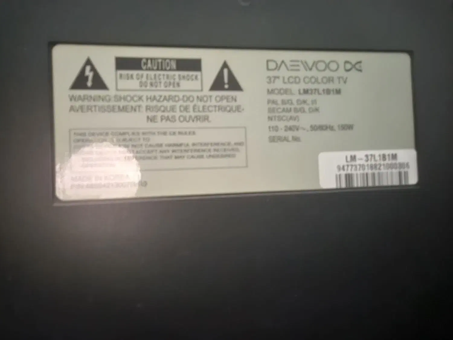 تلویزیون|تلویزیون و پروژکتور|تهران, شوش|دیوار