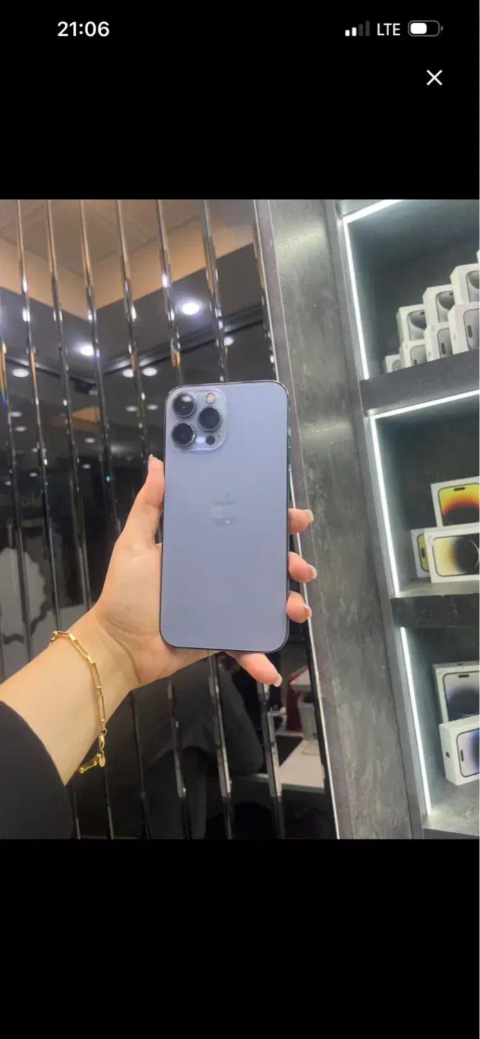 13 pro max|موبایل|بیرجند, |دیوار