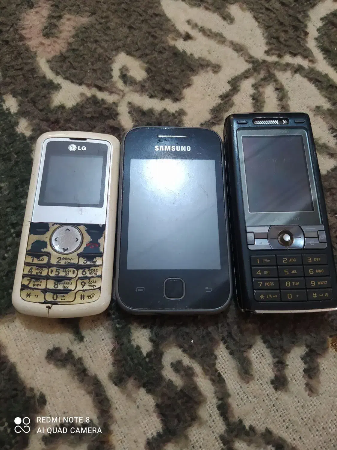 تلفن|موبایل|خرمشهر, |دیوار