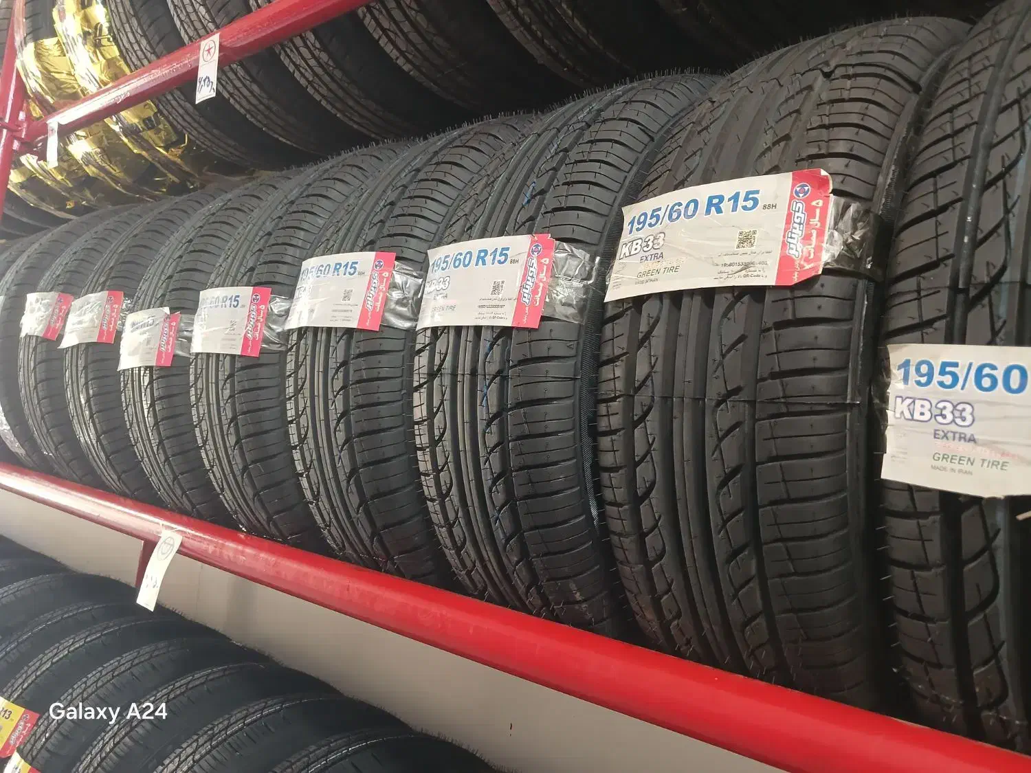 لاستیک کویر تمام خودروها داخلی و خارجی|قطعات یدکی و لوازم جانبی|کرمانشاه, |دیوار