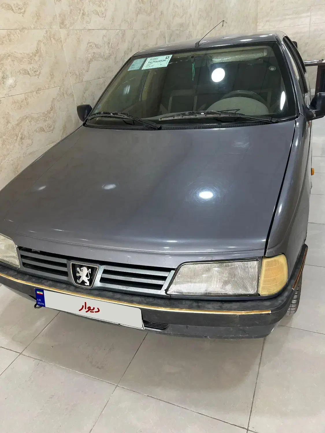 405مدل۹۶ بیرنگ|خودرو سواری و وانت|بندر ماهشهر, |دیوار