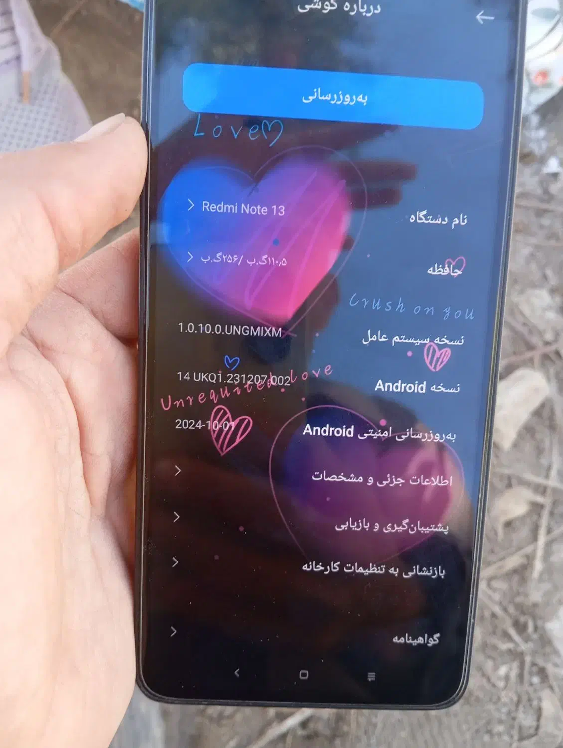 گوشی نوت 13|موبایل|آق قلا, |دیوار