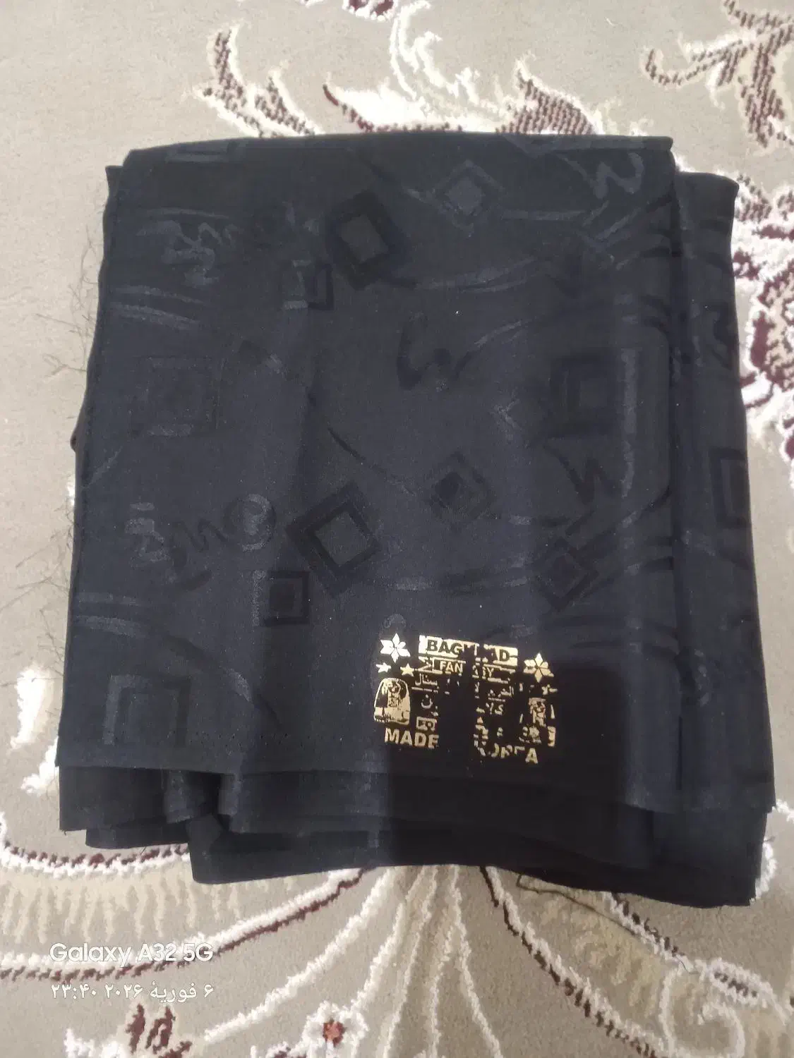 قواره چادر|لباس|تایباد, |دیوار