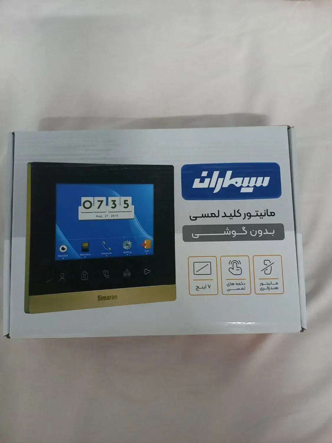 آیفون تصویری تبلتی سیماران|صوتی و تصویری|رشت, گلسار|دیوار