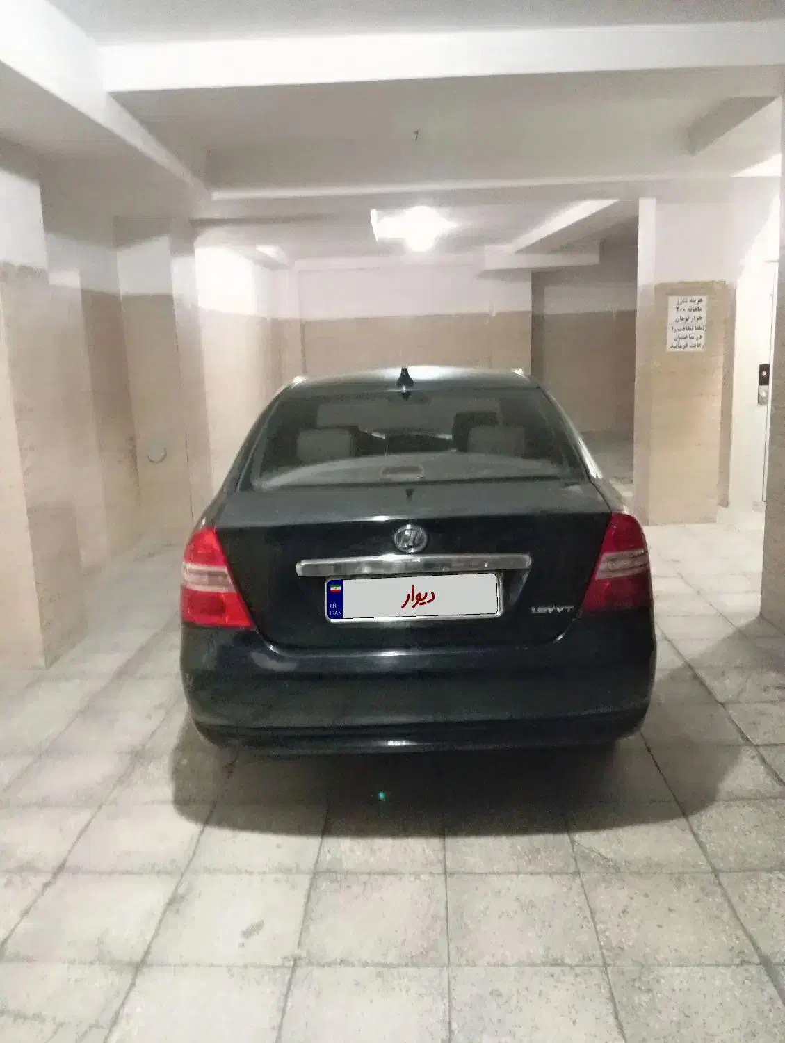 خودرو لیفان ۶۲۰ تلنت ۱۸۰۰ سیسی|خودرو سواری و وانت|ملارد, |دیوار