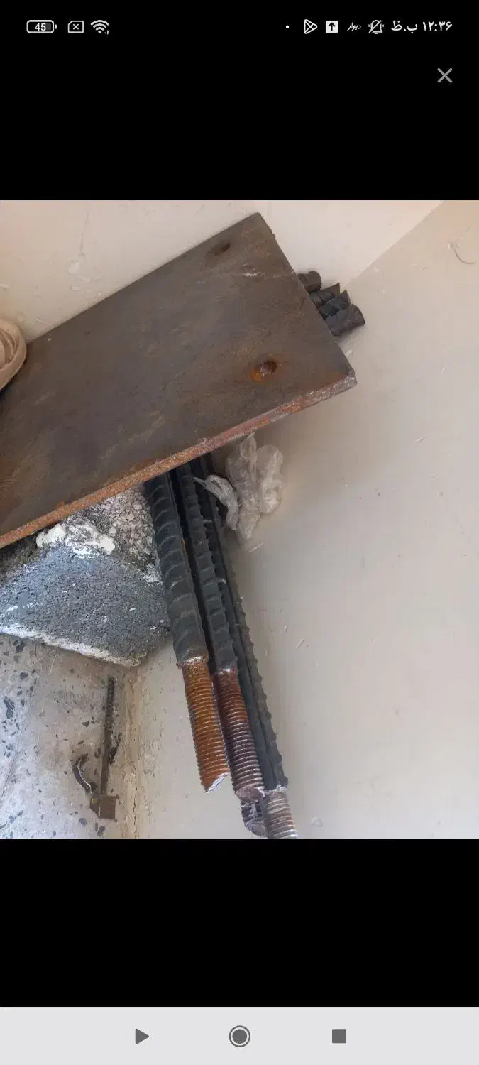 آهن|مصالح و تجهیزات ساختمان|هرسین, |دیوار