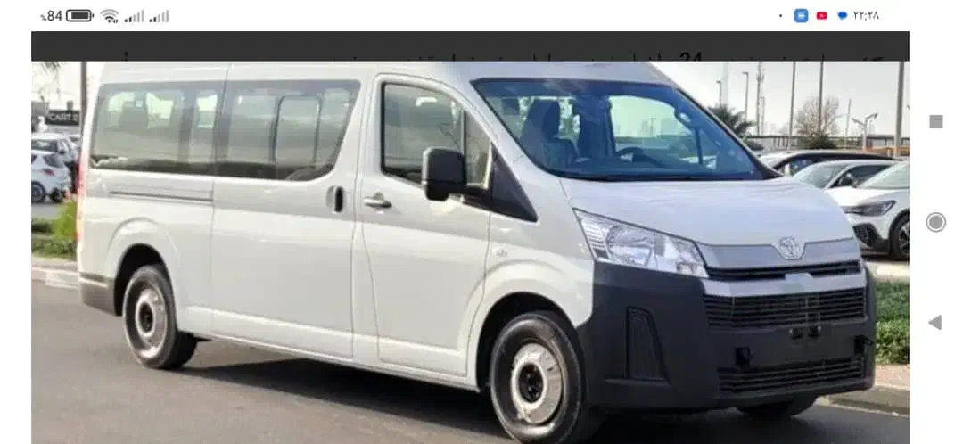 راننده پایه ۲جویایی کار|خدمات حمل و نقل|بندر امام خمینی, |دیوار