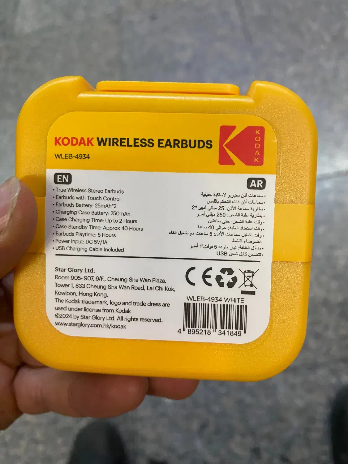 ایرپاد kodak|لوازم جانبی موبایل و تبلت|تهران, کوهک|دیوار