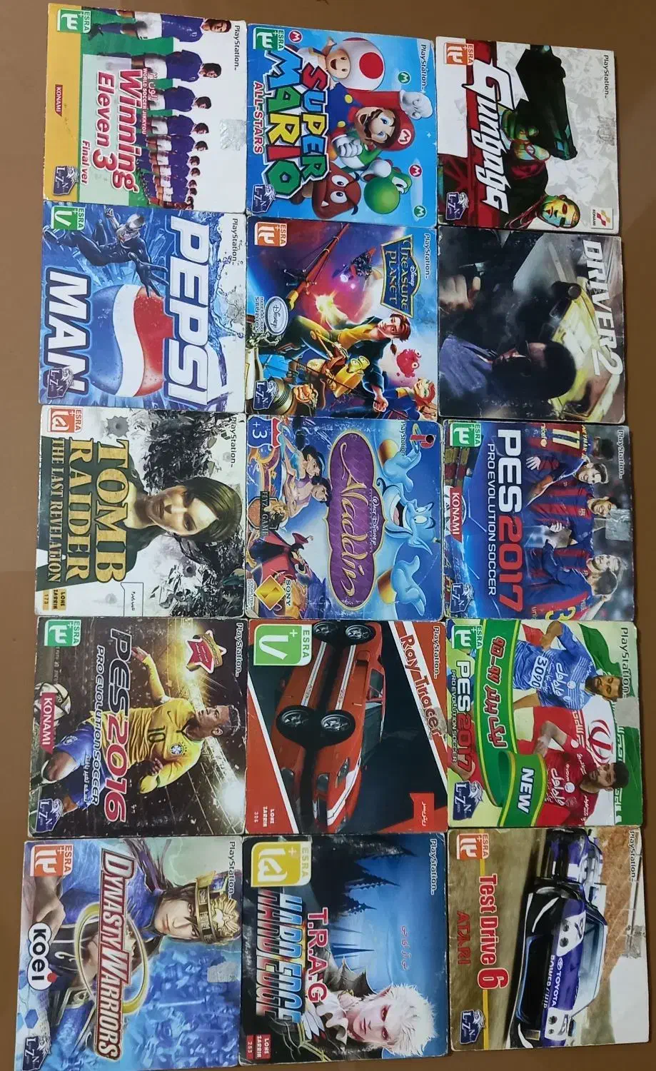 پک ۱۵ عددی بازی های PS1|کنسول، بازی ویدئویی و آنلاین|رباط‌کریم, رباط‌کریم|دیوار